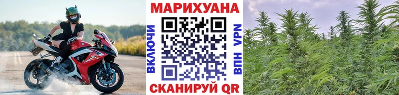 Где купить Салават MEGA ссылки  МЕТАДОН  COCAIN  Меф мяу мяу  Каннабис  ГАШИШ 