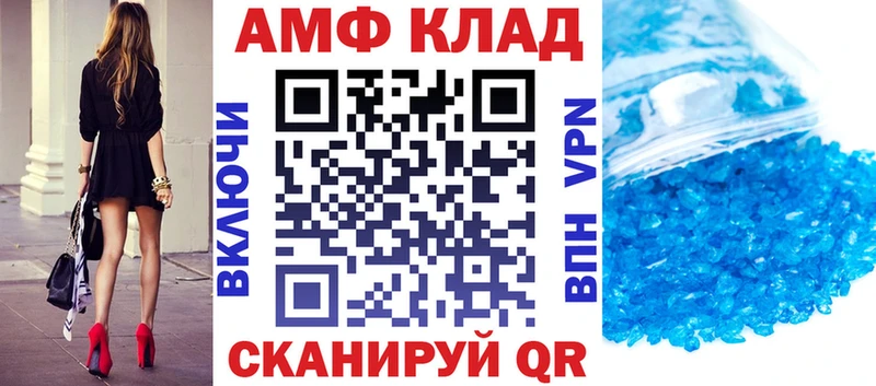 kraken рабочий сайт  закладка  Салават  АМФ Розовый 