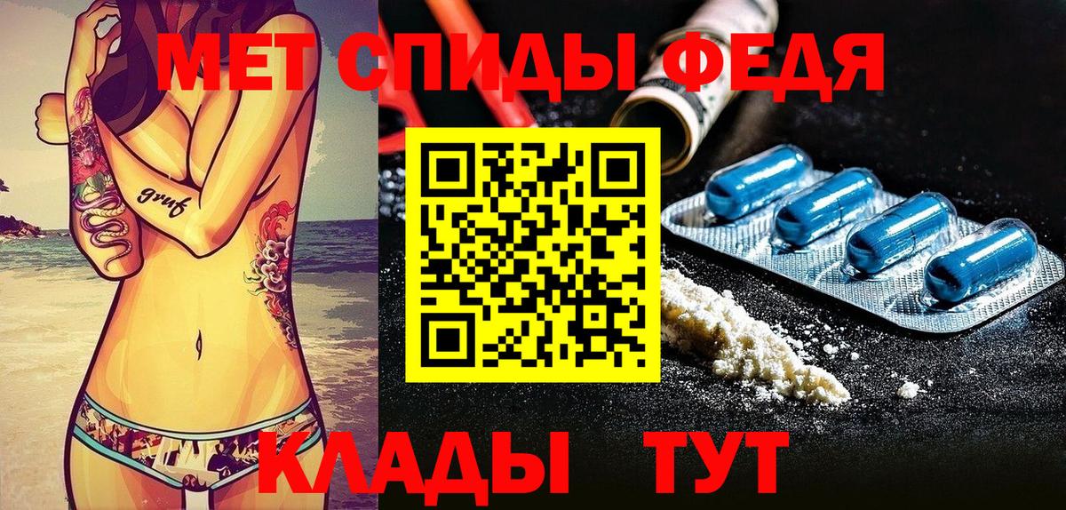 Amphetamine  АМФЕТАМИН  АМФ 98%  Салават 