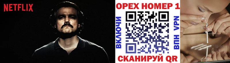 продажа наркотиков  Салават  COCAIN Колумбийский 