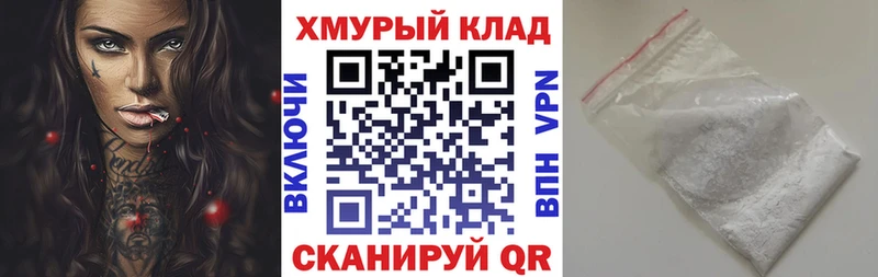 сколько стоит  Салават  ГЕРОИН герыч 