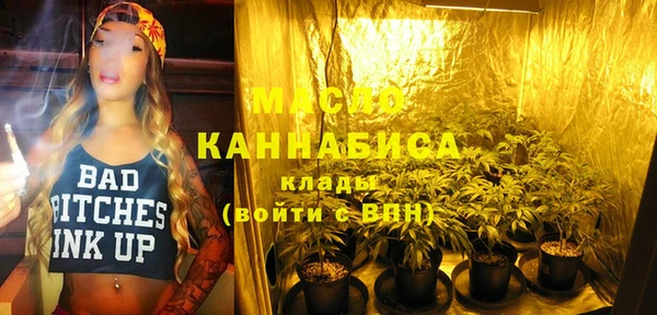 твердый Нефтекумск