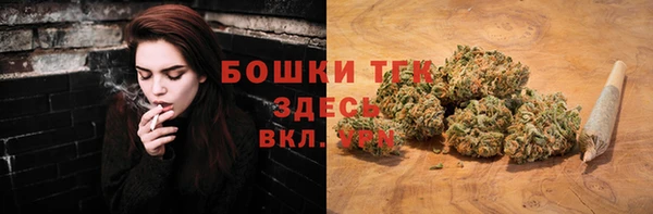 MDMA Нея