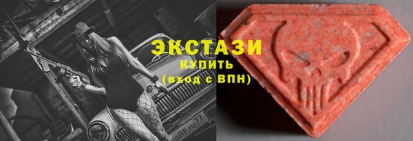 MDMA Нея