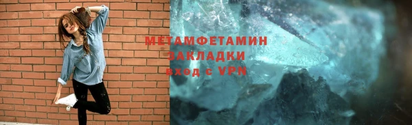 твердый Нефтекумск