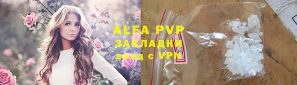 ешки Нефтегорск