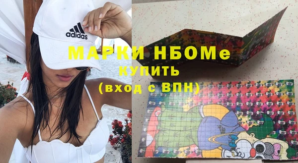 ешки Нефтегорск