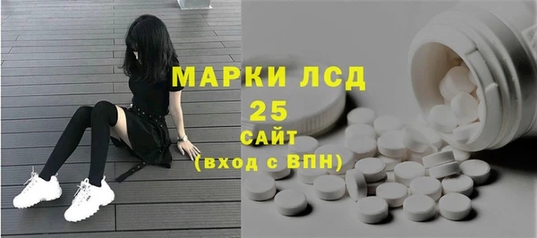 ешки Нефтегорск