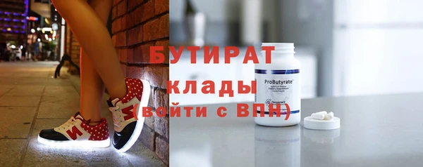 MDMA Нея