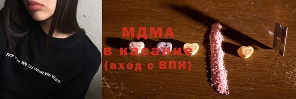 твердый Нефтекумск