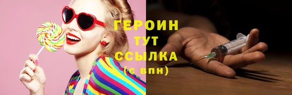 твердый Нефтекумск