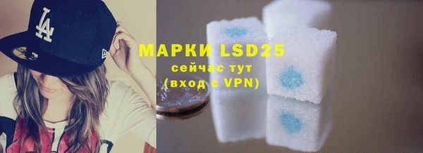 ешки Нефтегорск