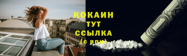 MDMA Нея