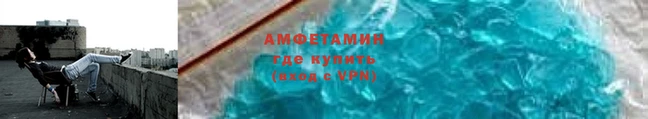 MDMA Нея
