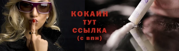 MDMA Нея