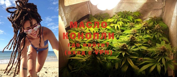 MDMA Нея