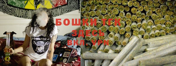 ешки Нефтегорск