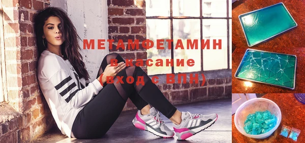 твердый Нефтекумск