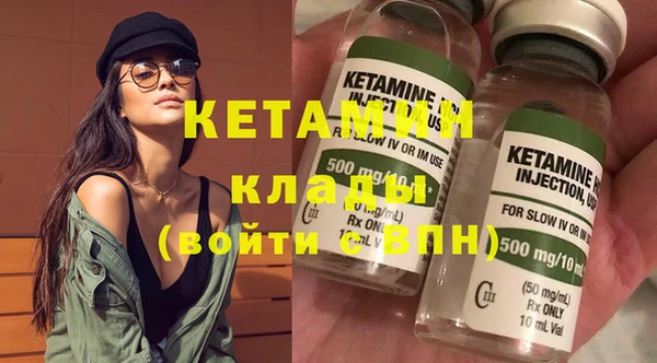 ешки Нефтегорск