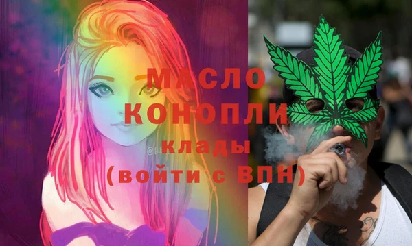 твердый Нефтекумск