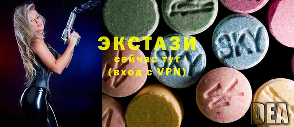 ешки Нефтегорск