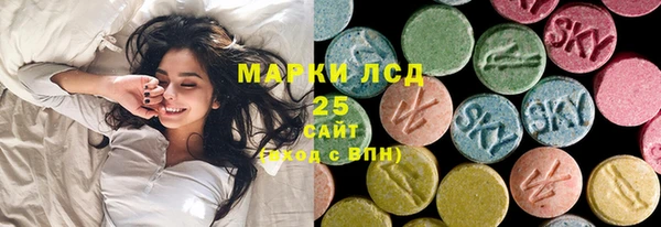 таблы Надым