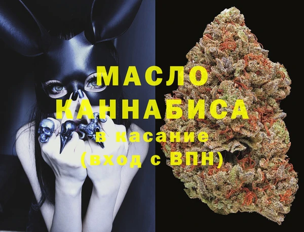 меф Наволоки