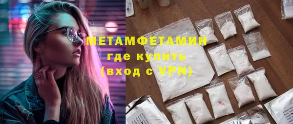 MDMA Нея