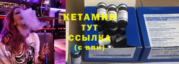 твердый Нефтекумск