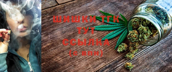 MDMA Нея