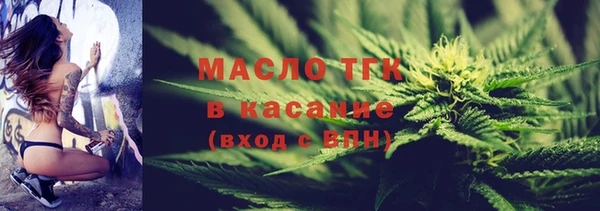 твердый Нефтекумск