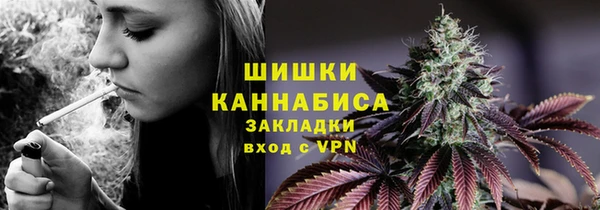 MDMA Нея