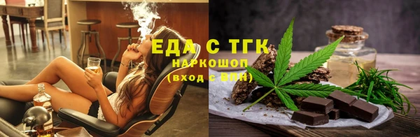 твердый Нефтекумск