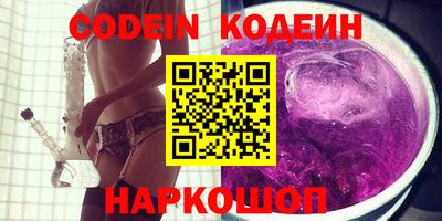 мет Донской