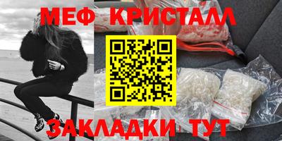 прущая мука Азнакаево