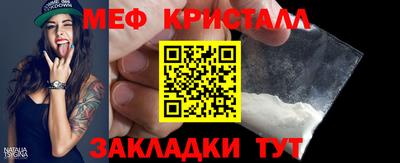 MDMA Дубна