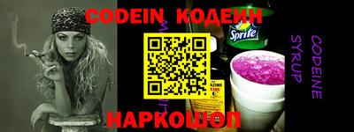 мет Донской