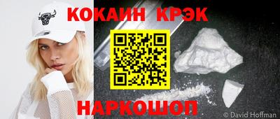MDMA Дубна