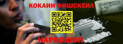 MDMA Дубна