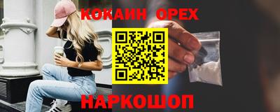 MDMA Дубна