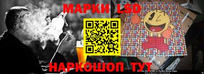 прущая мука Азнакаево