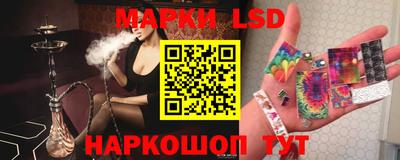 мет Донской