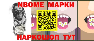MDMA Дубна