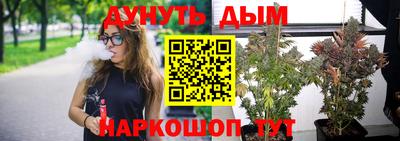 мефедрон мука Абинск