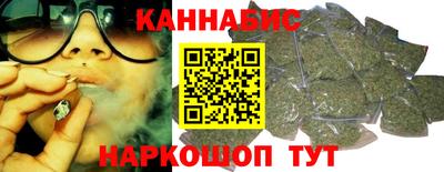 амфетамин Донецк