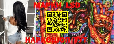 мефедрон мука Абинск