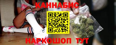 амфетамин Донецк
