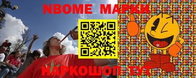 мет Донской