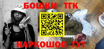 спиды Абакан