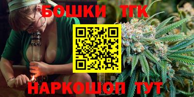 MDMA Дубна